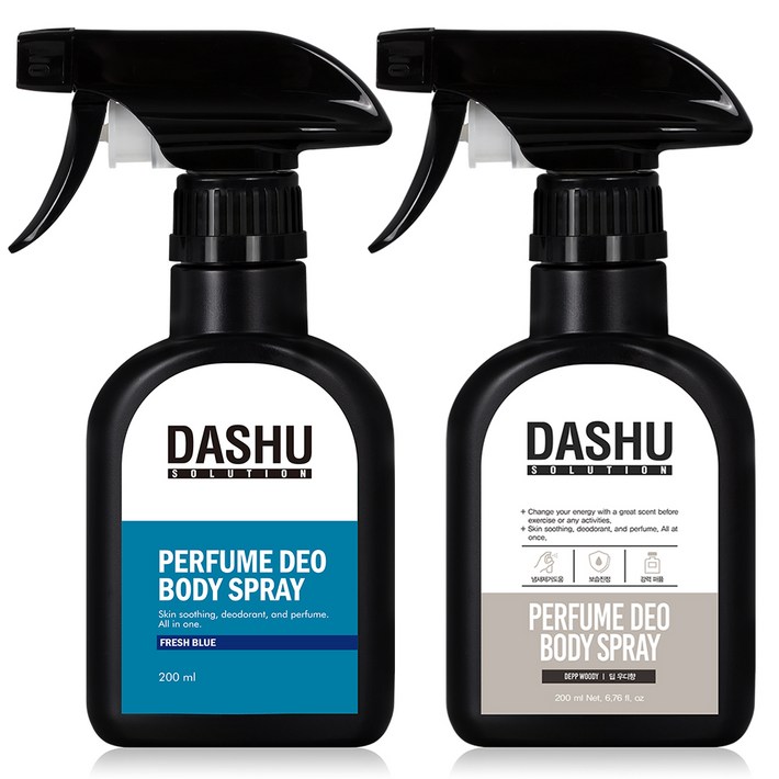 다슈 솔루션 퍼퓸 데오드란트 바디스프레이 프레쉬 블루향 200ml + 딥 우디향 200ml 세트