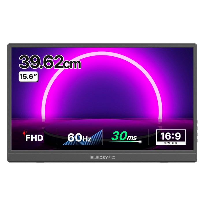 일렉싱크 FHD 터치 서브 보조 덱스 미러링 휴대용 모니터 블랙, 39.62cm, S15T블랙