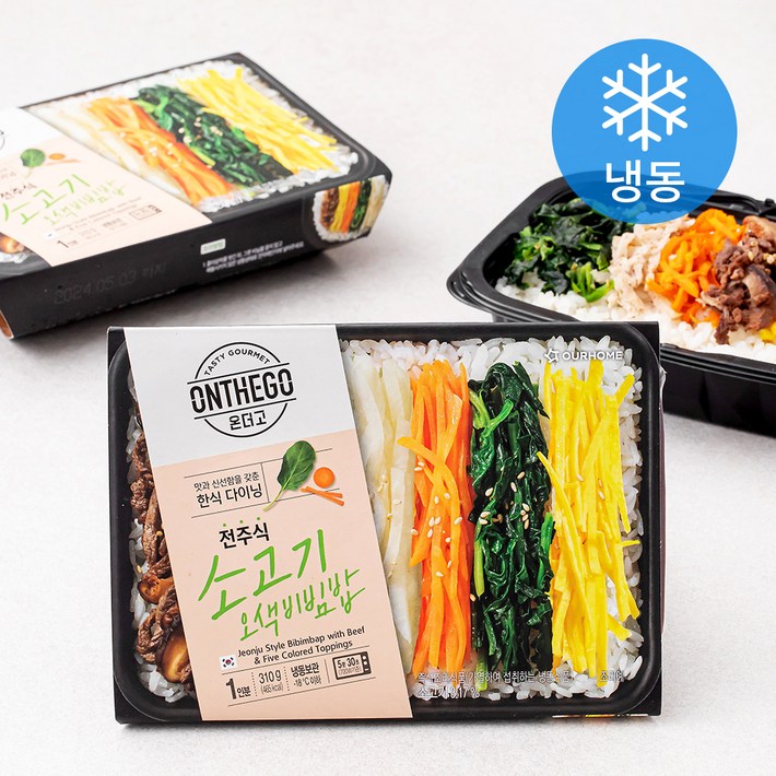 온더고 소고기  오색비빔밥 냉동, 3개입, 310g