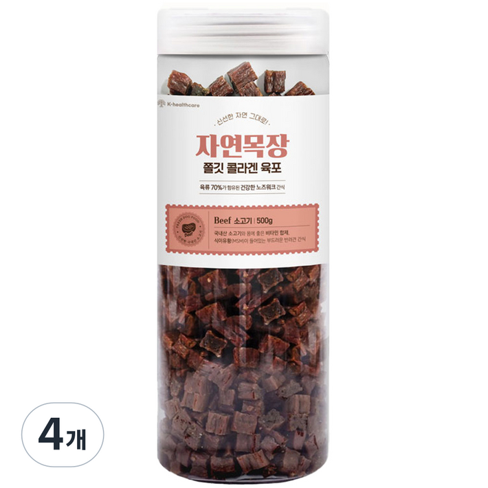 자연목장 강아지 쫄깃 콜라겐 육포, 4개, 소고기, 500g