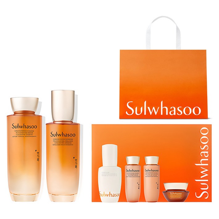 설화수 자음생 2종  쇼핑백