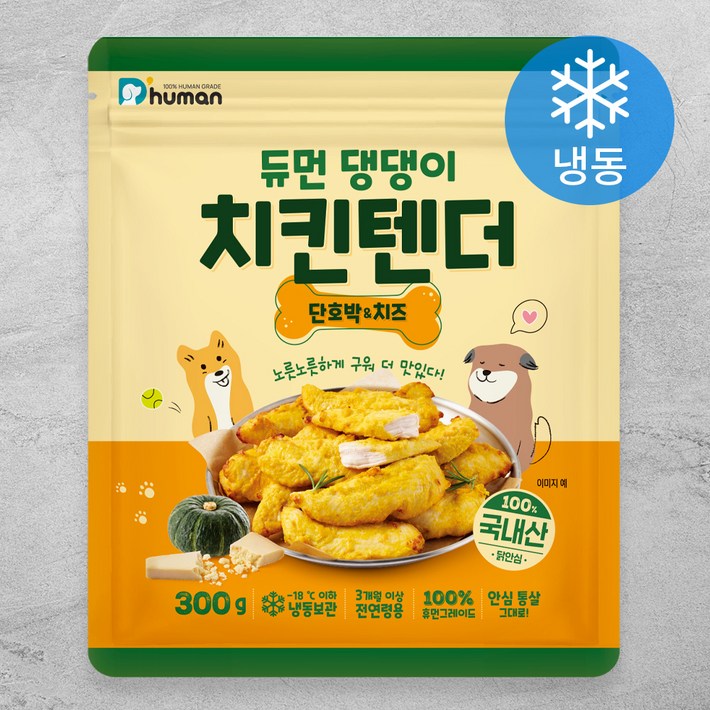 로켓프레시 듀먼 댕댕이 치킨텐더 냉동 간식 로켓프레시 듀먼 댕댕이 치킨텐더 냉동 간식