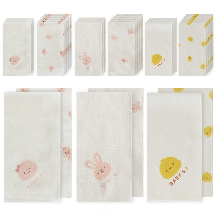 베이비앤아이 유아용 무형광 순면 손수건 패턴 3종 x 6p  포인트 3종 x 4p 세트