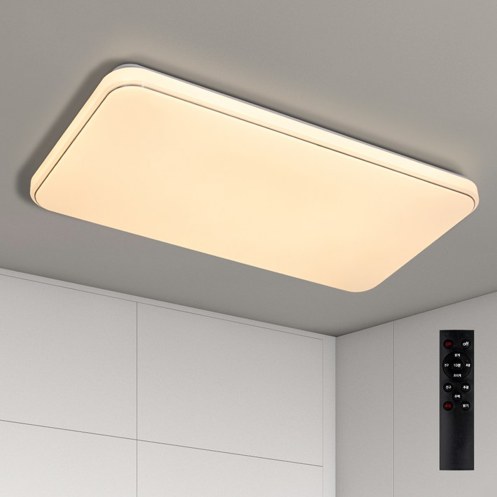 원하 모던 거실 천장 밝기조절 플리커프리 삼색변환 LED 조명 75W  리모컨 세트, 화이트