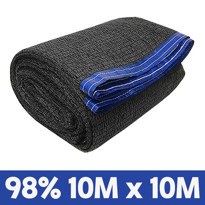 그늘애 차광막 흑색 95 98 이중직, 흑색녹색 강력사중직 그늘막 국내생산 주문제작 차광망 햇빛차단 옥상 캠핑 세차장, 98 흑색 차광막 10mx10m4면봉재로프10m