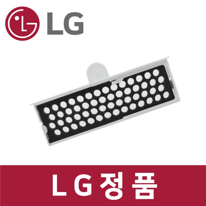 LG 정품 M873GBB572 김치냉장고 탈취 제 필터 ki49201