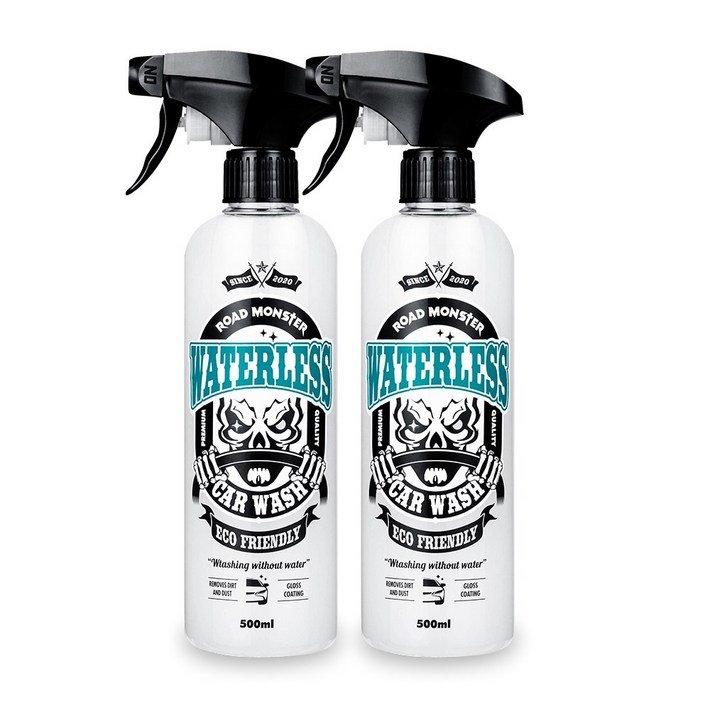 로드몬스터 워터리스