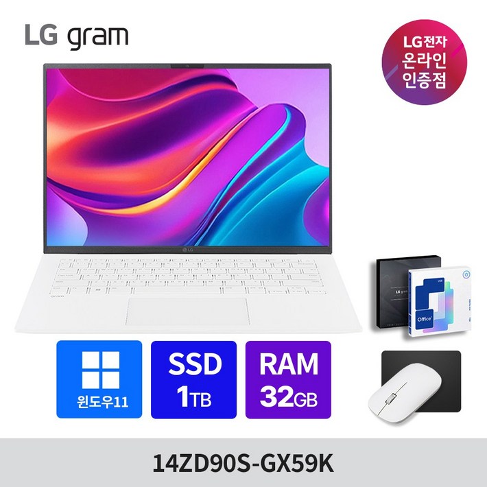 LG그램 14인치 14ZD90SGX59K 램32GB SSD512GB 인텔 울트라5 프리도스 고성능 노트북, 14ZD90SGX59K, WIN11 Home, 32GB, 1TB, 화이트