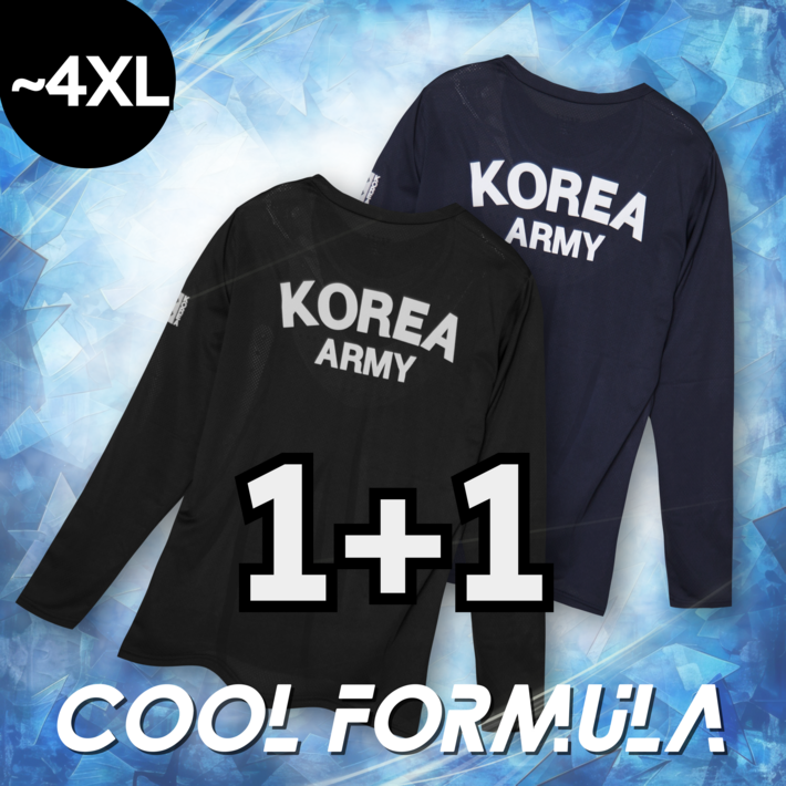 MACCI 마찌 ROKA 코리아 아미 티셔츠 기능성 로카 긴팔티 정품