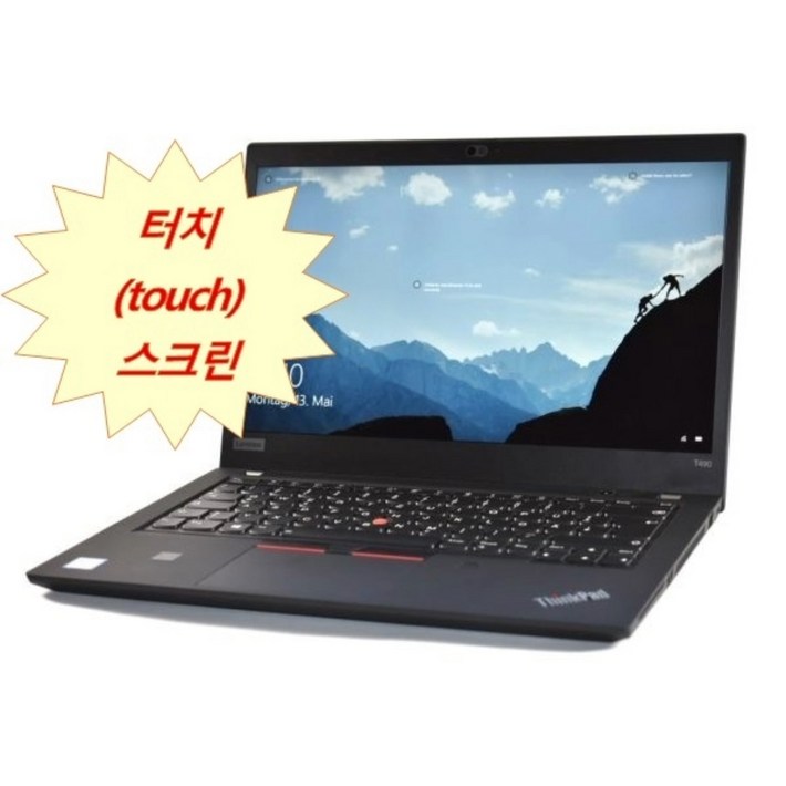 레노버 ThinkPad T490 터치스크린 / i5-8세대(i5-8365U) / RAM DDR4 16GB NVMe 512GB, 1TB / win11 / 14인치 FHD 터치스크린