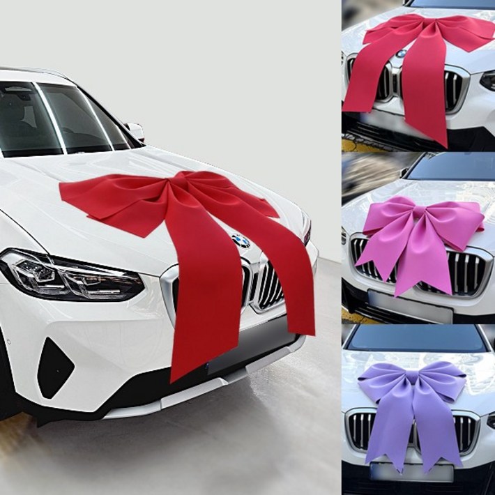 완제품대형 리본 95cm 웨딩카 새차선물이벤트 카페꾸미기 고퀄 대왕리본