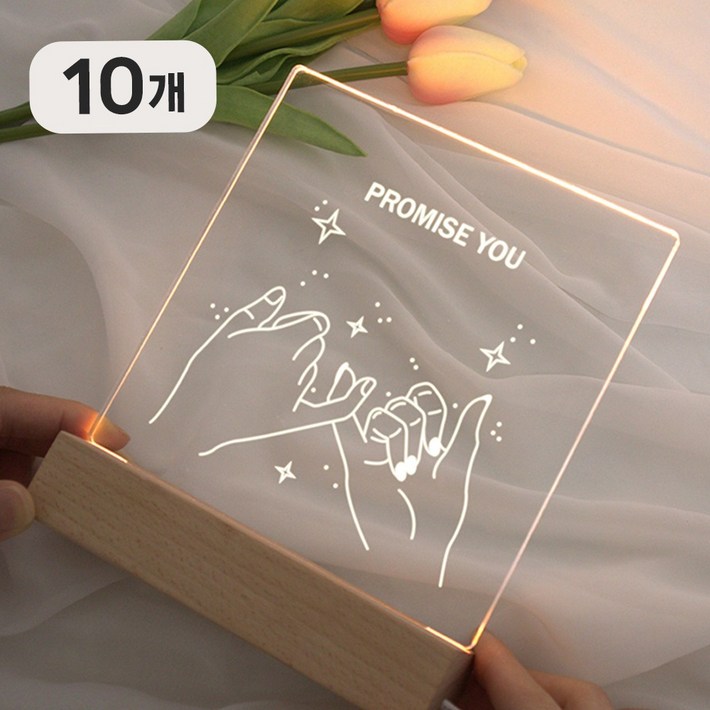 호미호비 아크릴무드등 만들기키트 미니우드 마카세트 10개