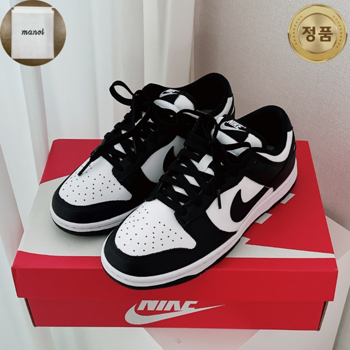 나이키 덩크 로우 프리미엄 범고래
