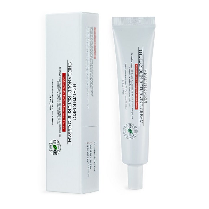 힐더메디 시카 라놀린 크림 건조 가려움 진정 보습