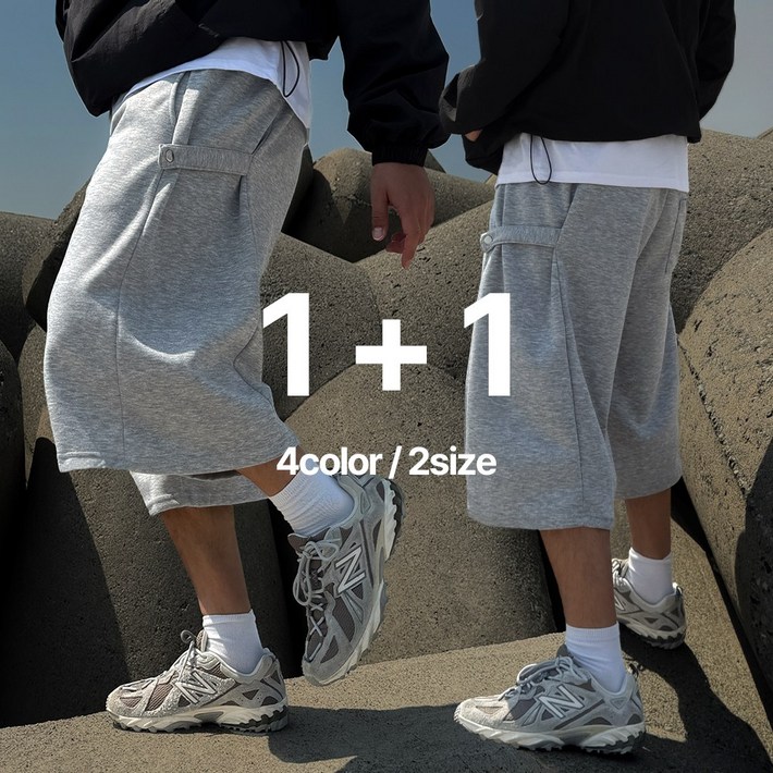 빠델 당일출고11 7부 사이드스냅 버뮤다팬츠 벌룬 와이드 반바지 빅사이즈스웻 팬츠 츄리닝