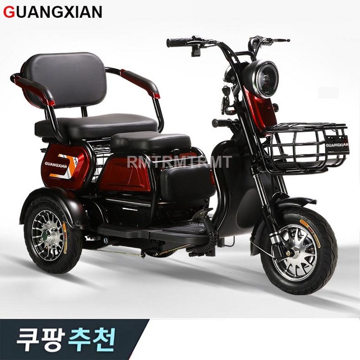 알엠티 KC인증 삼륜 중형 전동스쿠터 국내 당일배송 할인행사 깜짝할인, 1개, 오렌지