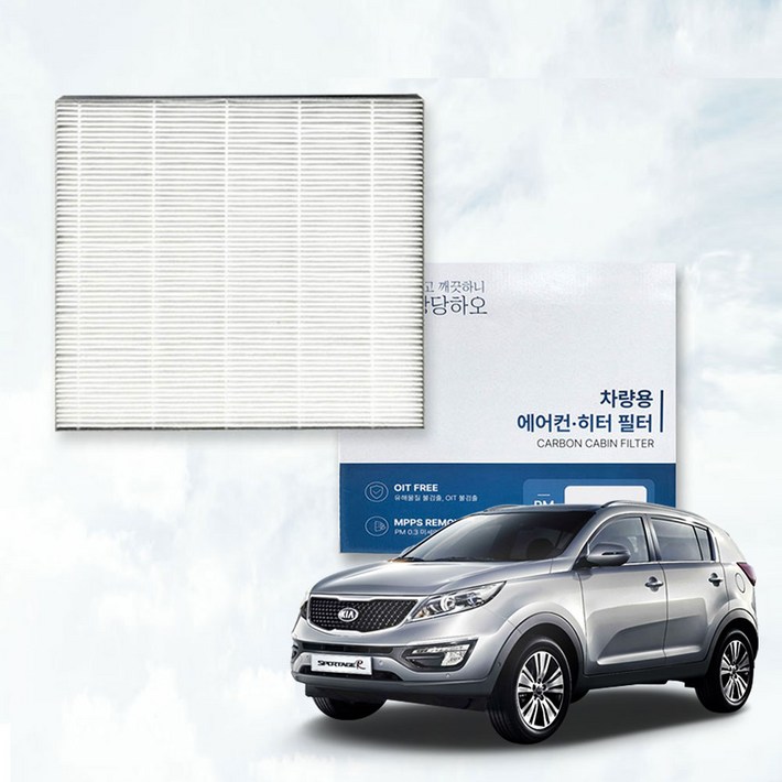 이필드 PM0.3 에어컨필터 기아 스포티지 R 93년07월15년09월 초미세먼지 항균 히터필터, 4개, PM0.3 스포티지 R 93년07월15년09월