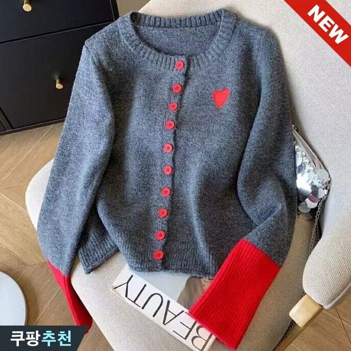 (대박난) 날씬해보이는 핏 예쁜 여성 라운드넥 하트 배색 니트 가디건 봄 여름 신상 보송 단추 회색 슬림핏 귀여운 레드 블루 자수 크롭 캐주얼 코디 숏 스웨터 부드러운 패션 니트티