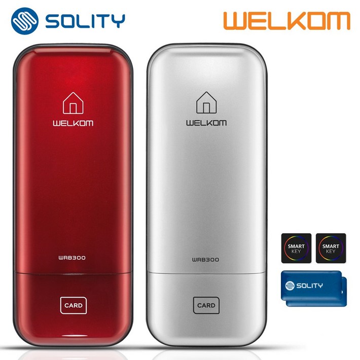 무료설치 솔리티 웰콤 WRB300 카드키4개번호키 0초즉시잠금 허수기능 에티켓기능 음량무음 내부이중잠금 관리자기능 고온감지경보 현관문도어락 디지털도어락 도어록, 웰콤 WRB300 레드무료설치A지역금요일, 방문설치
