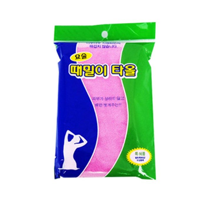 정준산업 요술 등밀이 타올
