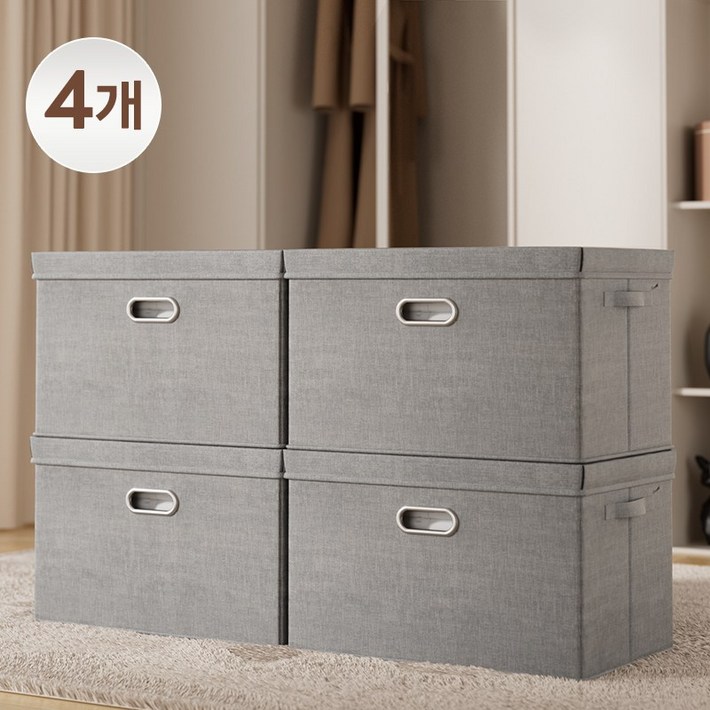포도스 고급 린넨 수납정리함 접이식 리빙박스, 4개, 스톤 그레이