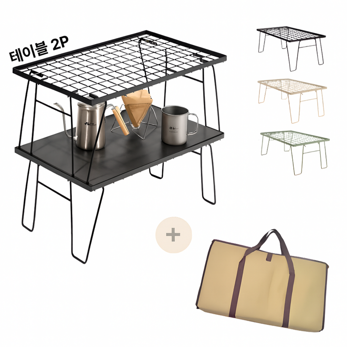 벨라룸 캠핑 쿨러 스탠드 아이스박스 워터저그 받침대, 7 철제세트 테이블2개철제상판가방, 카키