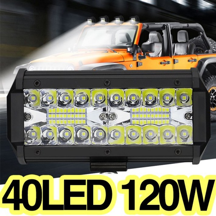 가민 LED써치라이트 60W 120W해루질 서치라이트 화물차 작업등 집어등 1224V