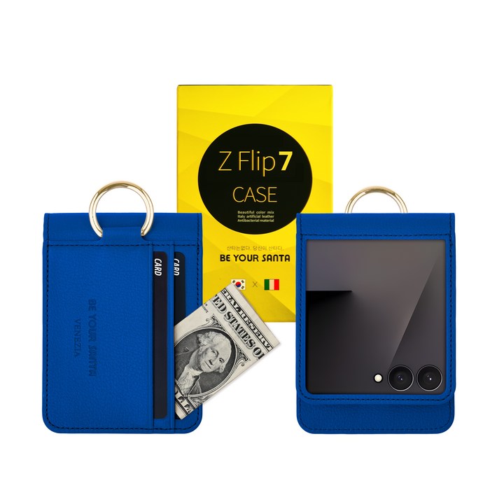 비유어산타 갤럭시 Z플립 케이스 링 지갑 이태리원단 힌지보호 베네치아카드수납 나폴리카드수납불가