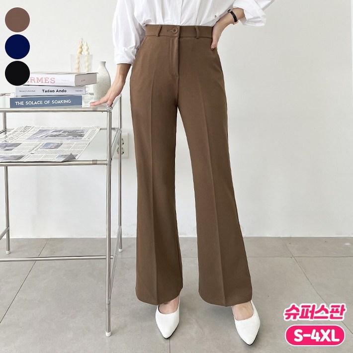 여리진 여성용 대박 스판 숏기장롱기장 세미 부츠컷 슬랙스 팬츠 바지 빅사이즈까지