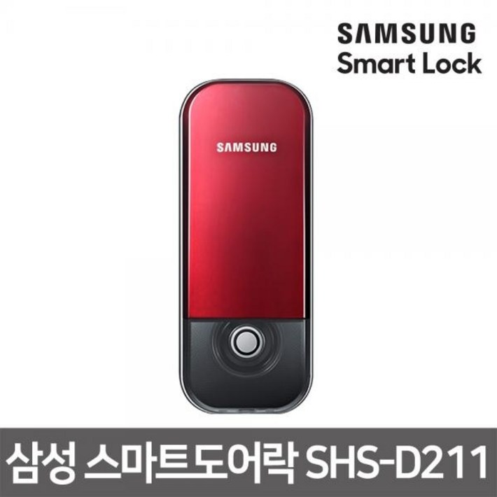 삼성SDS 셀프시공 삼성 디지털도어락 SHSD211 현관문도어락