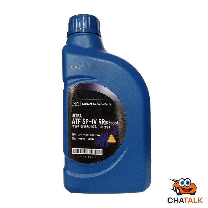 현대기아순정현대모비스 울트라 ATF SPIV RR 1L 8단 자동변속기 오일 1L
