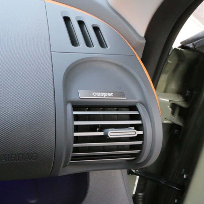 아이비유몰 캐스퍼용품 레터링 엠블럼 포인트 캐스퍼 알루미늄 몰딩 튜닝 CASPER2021 호환