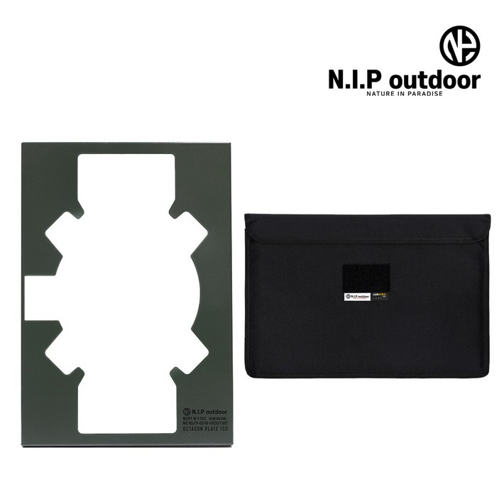 N.I.P 옥타곤 이소 IGT플레이트 전용파우치포함