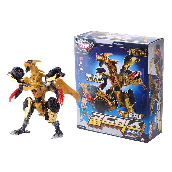 초이락 헬로카봇 골드렉스 올스타 장난감