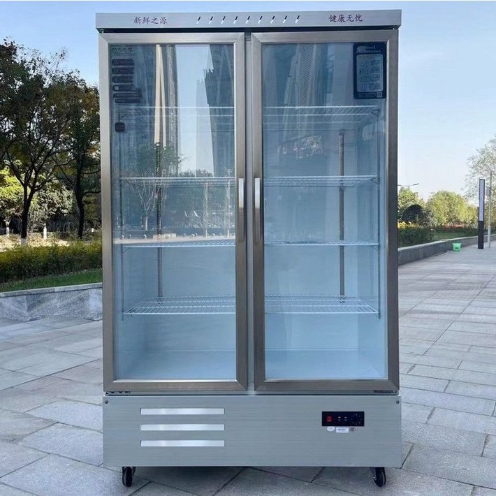 쇼케이스 업소용 반찬 냉장고 밀키트 반찬가게 진열장 야채 마트