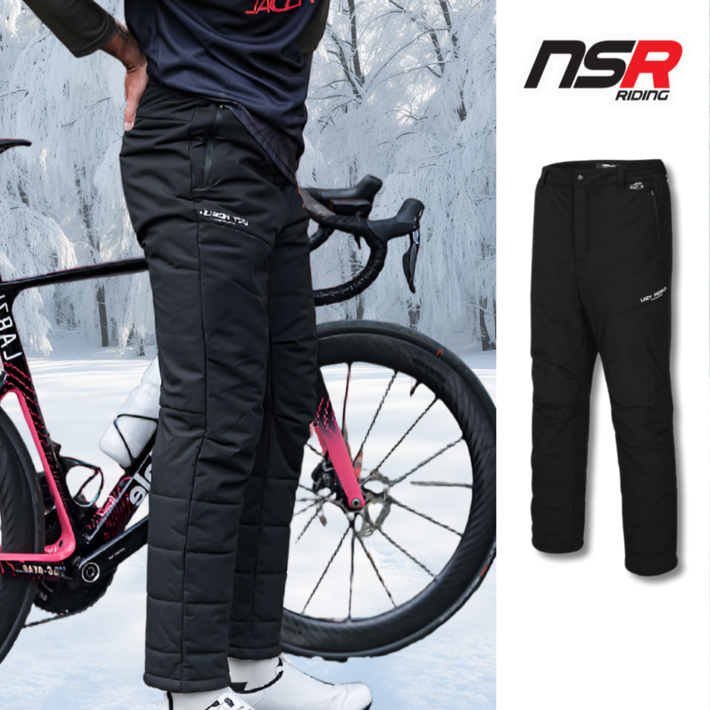 NSR 클럽 컴포터블 패딩 팬츠 남성 겨울 자전거 의류 MTB 바지  사은품 증정