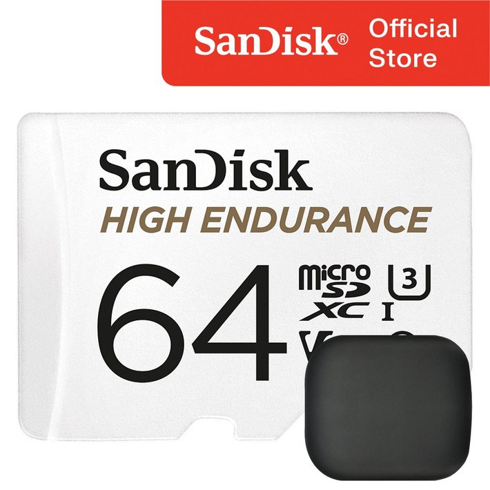 샌디스크 High Endurance 블랙박스 마이크로 SD 카드 메모리 보관 케이스, 64GB