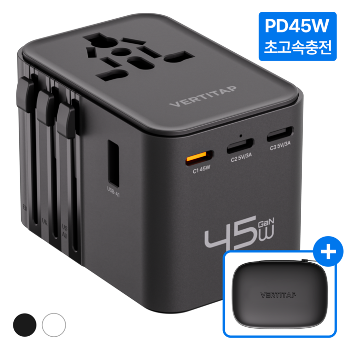 버티탭 트레블러 에어 45W 멀티 어댑터 2500W 해외 전세계 여행용 멀티탭 usb 콘센트 플러그, 1개, 블랙
