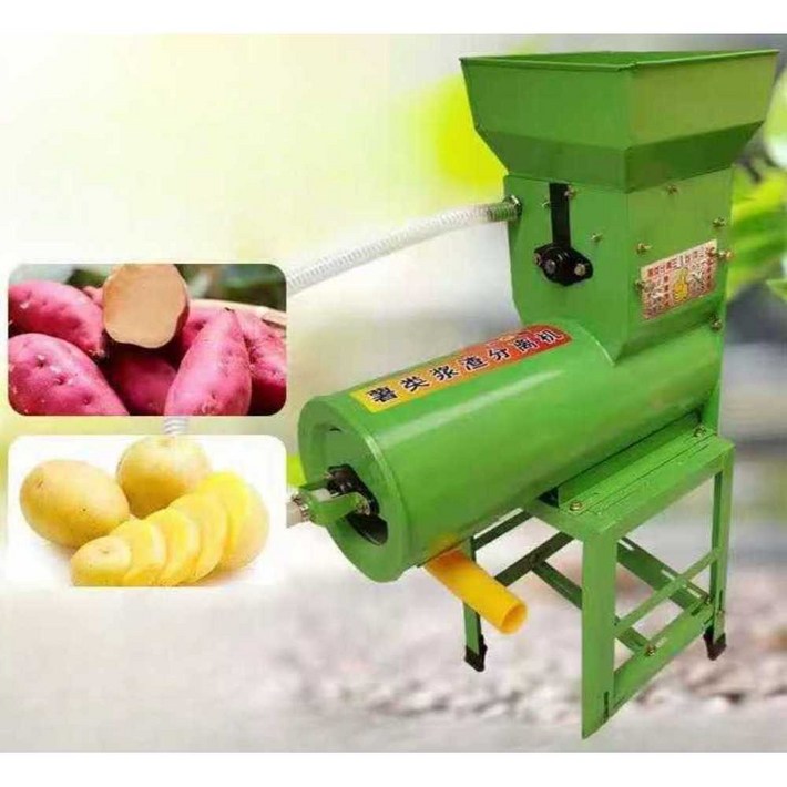 고추세척기 농산물세척기 고구마 과일 식품 기계 농산물 세척기