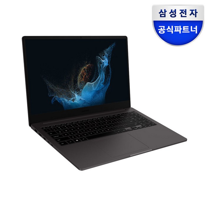 삼성전자 갤럭시북2 NT550XEZA58A 인텔 코어 i51235U