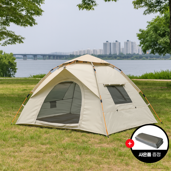 오콘토 원터치 텐트 피크닉 캠핑 야외 방수 휴대용 창문형 텐트, 23인용