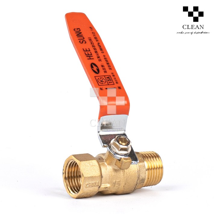 KS 황동 볼밸브 파이프 배관자재