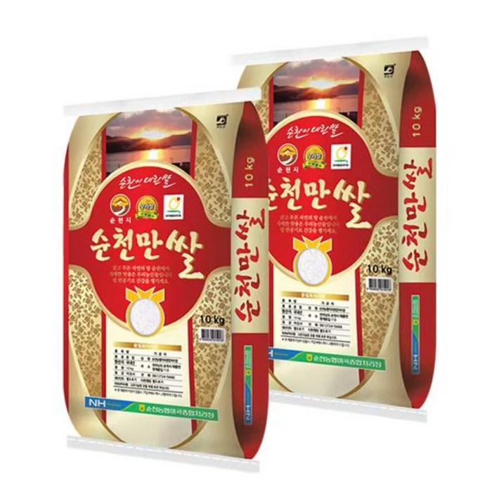 24년산 햅쌀 순천만쌀 20kg상등급