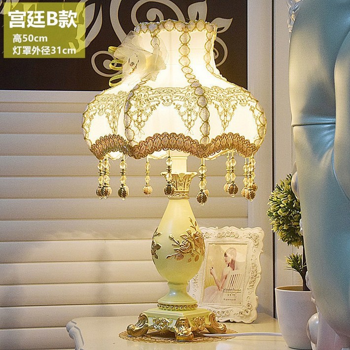 테이블램프 복고 엔틱 연두빛 패브릭 스몰 독서등 LOGIC 스탠드 POWER 구리 사각 레트로