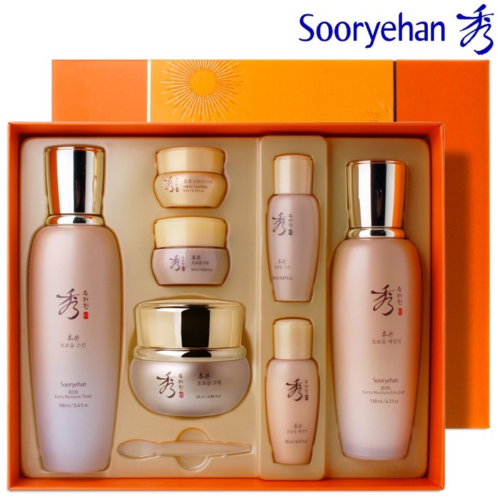 수려한 본 초보습 3종 크림 25ml 특별 기획