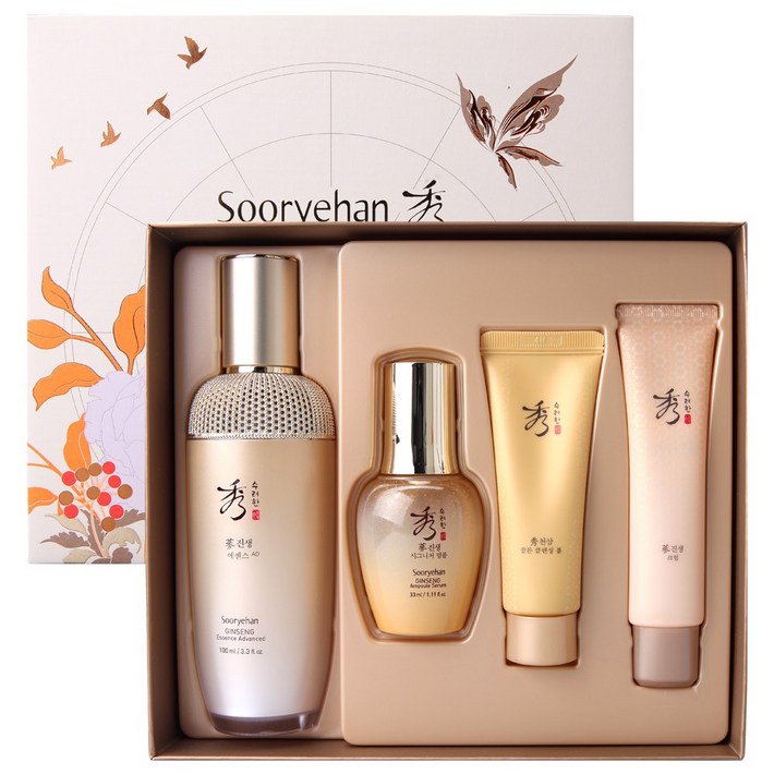 수려한 진생 에센스 어드밴스드 100ml 기획세트대용량 수려한 진생 에센스 어드밴스드 100ml 기획세트대용량