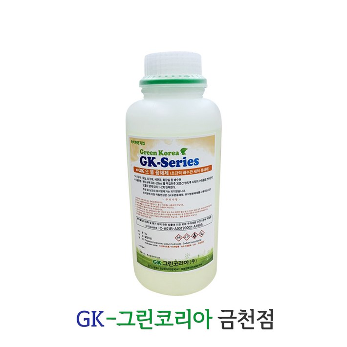 GK 그린코리아 오물용해제, 4개