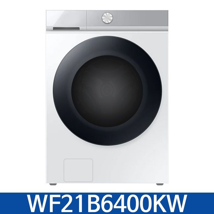 삼성 AI WF21B6400KW 드럼 세탁기 21kg 화이트