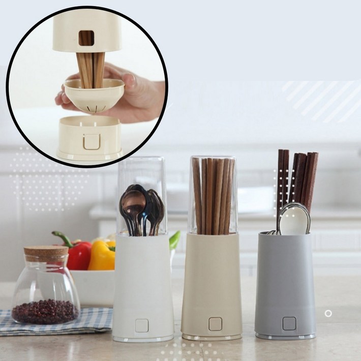 캠핑 수저통 조리도구 보관함 뚜껑 스테인레스 수저세트