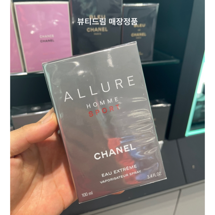 샤넬 알뤼르 옴므 스포츠 익스트렘 100ml 매장정품